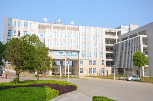 郴州湖南医药学院